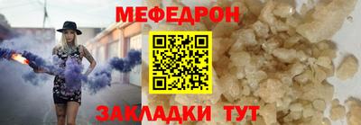хмурый Гусиноозёрск
