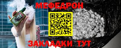 хмурый Гусиноозёрск