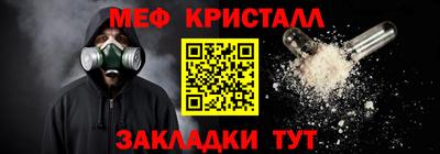 хмурый Гусиноозёрск