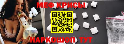 2c-b Гусев