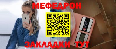 хмурый Гусиноозёрск
