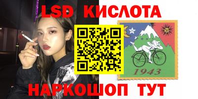хмурый Гусиноозёрск