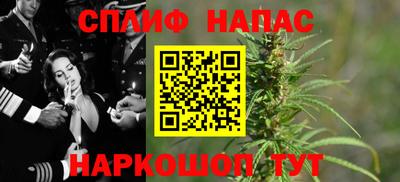 MESCALINE Гусь-Хрустальный