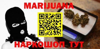 хмурый Гусиноозёрск