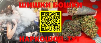 хмурый Гусиноозёрск