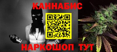 хмурый Гусиноозёрск