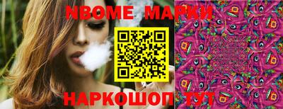 хмурый Гусиноозёрск