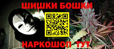 MESCALINE Гусь-Хрустальный