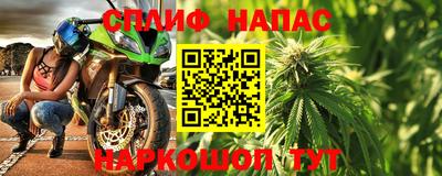 хмурый Гусиноозёрск