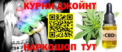 MESCALINE Гусь-Хрустальный