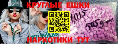 2c-b Гусев