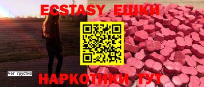 хмурый Гусиноозёрск