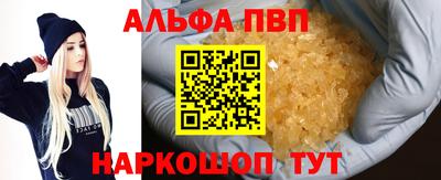 2c-b Гусев