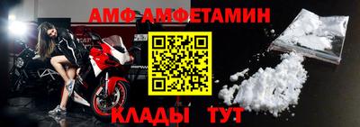 хмурый Гусиноозёрск