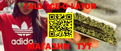 хмурый Гусиноозёрск
