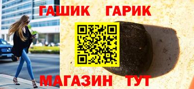 хмурый Гусиноозёрск