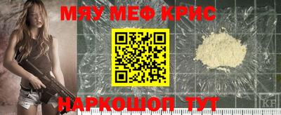 2c-b Гусев