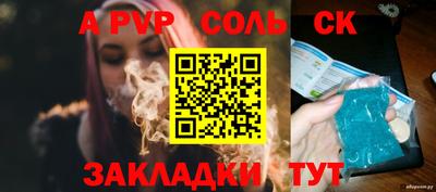 2c-b Гусев