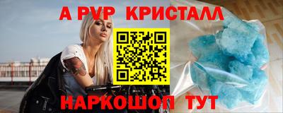 хмурый Гусиноозёрск